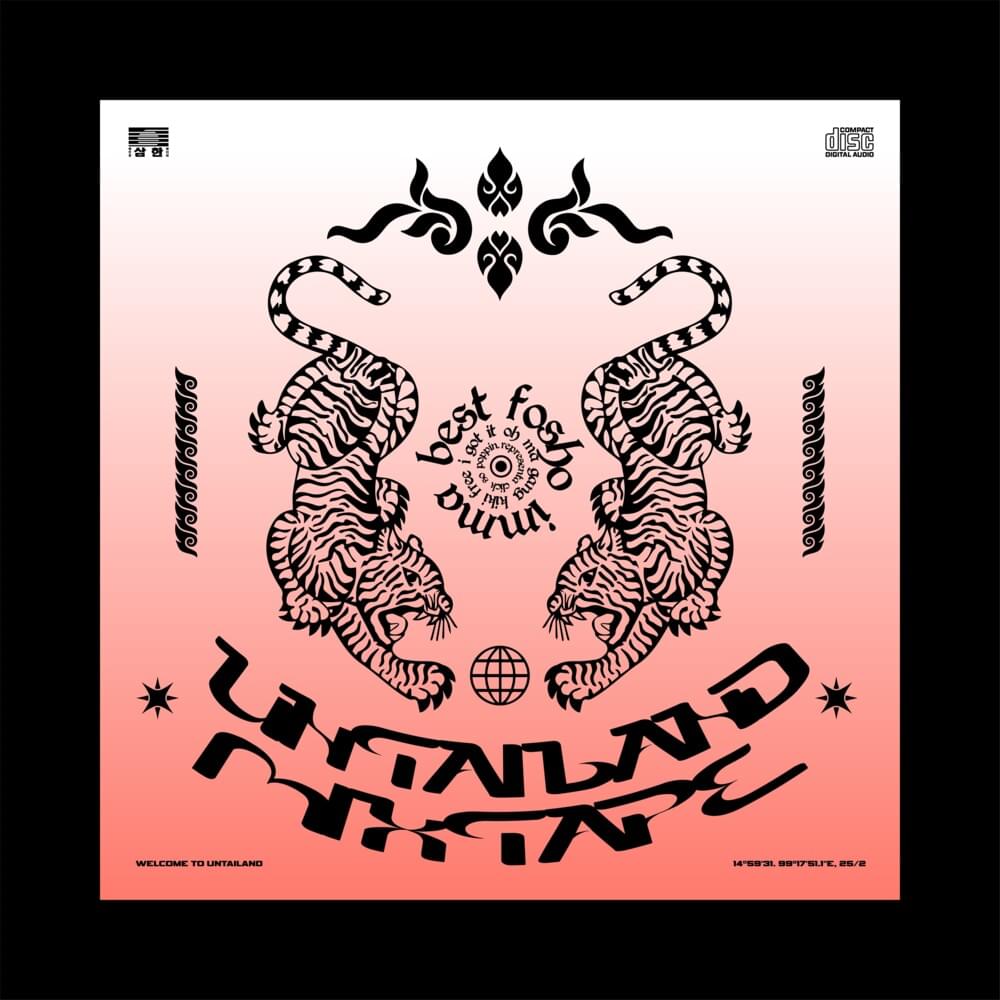 UNTAILAND