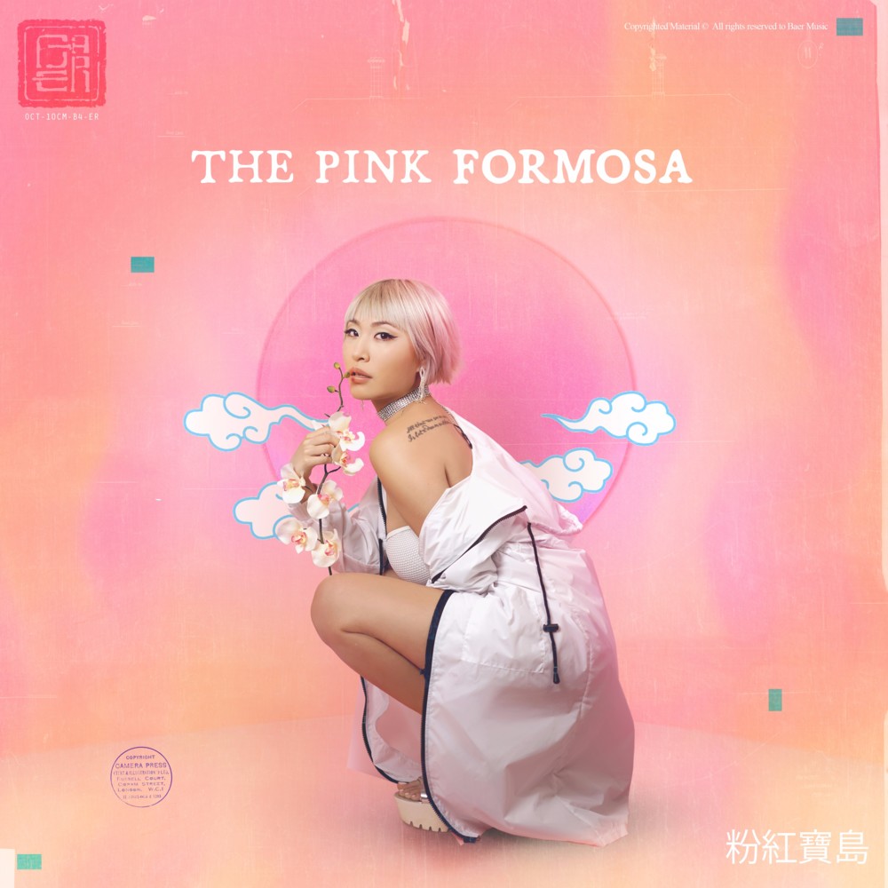 The Pink Formosa
