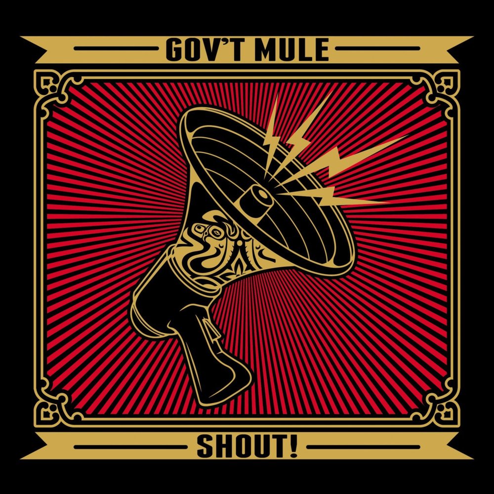 Shout!
