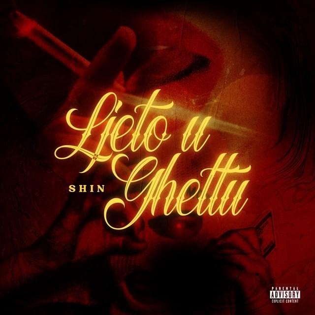 Ljeto u ghettu