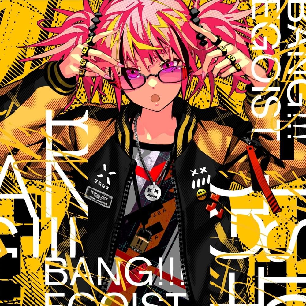 BANG!!! EP