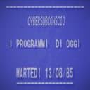 P R I M A - S E R A T A - S U - C A N A L E - 5 Cover Art