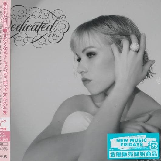 Dedicated (Japan CD)