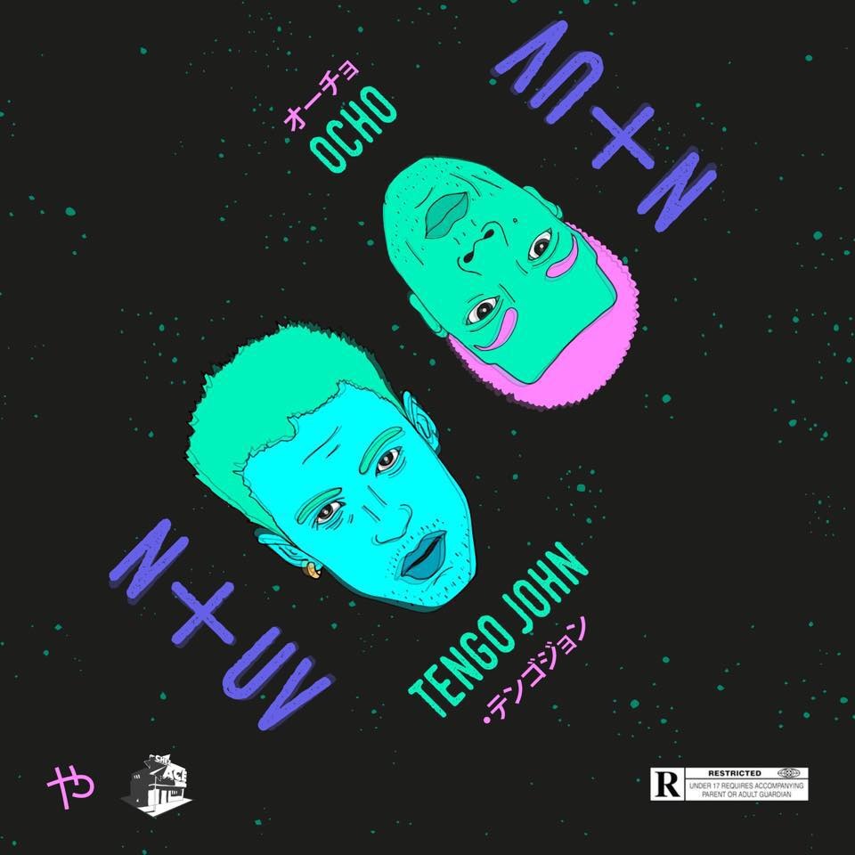 N+UV