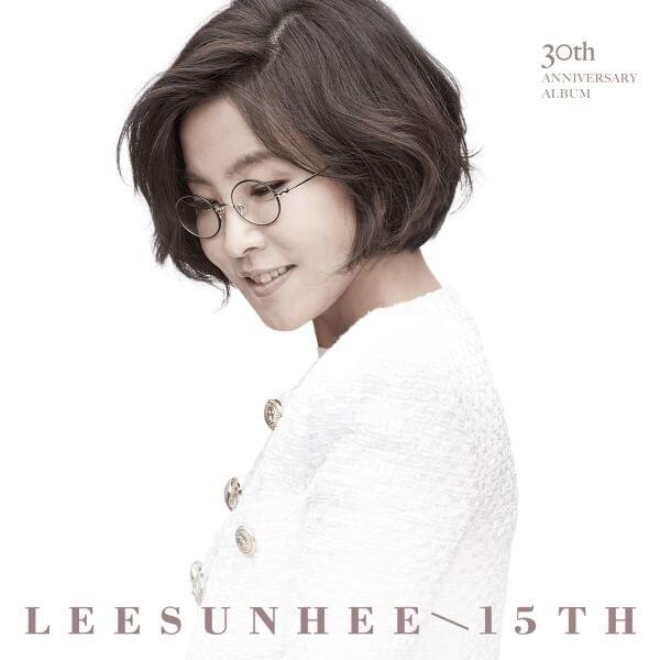 Debut 30th Anniversary : Serendipity