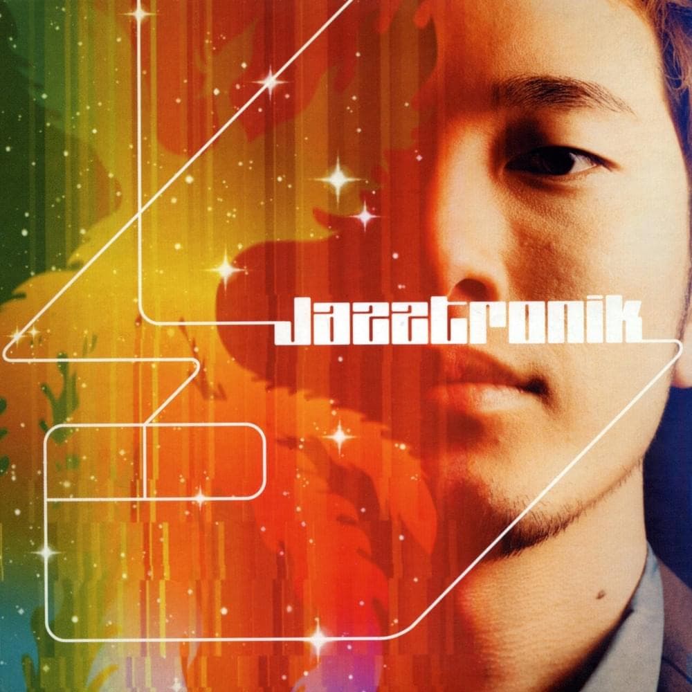 七色 (Seven Colours) Cover Art