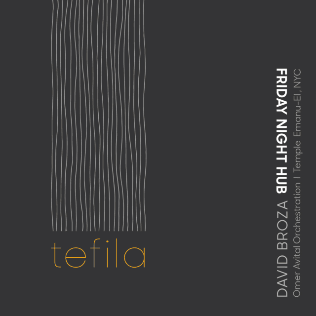 TEFILA