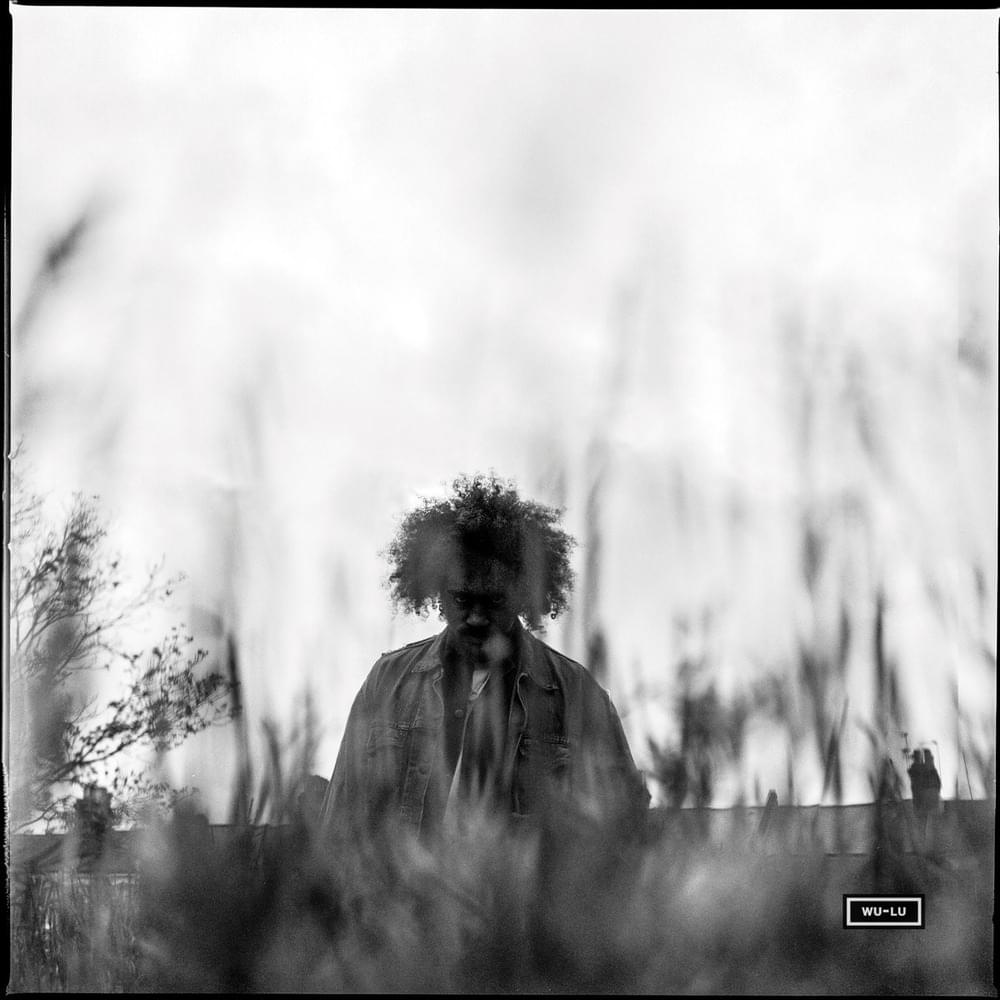 S.U.F.O.S. EP