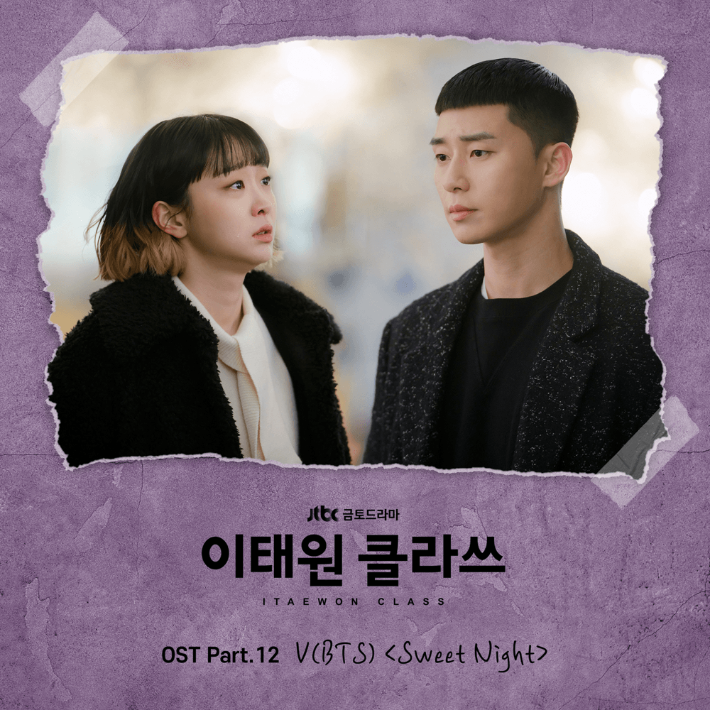 이태원 클라쓰 OST (Itaewon Class Original Television Soundtrack), Pt. 12