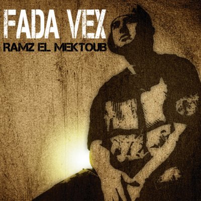Ramz El Mektoub رمز المكتوب