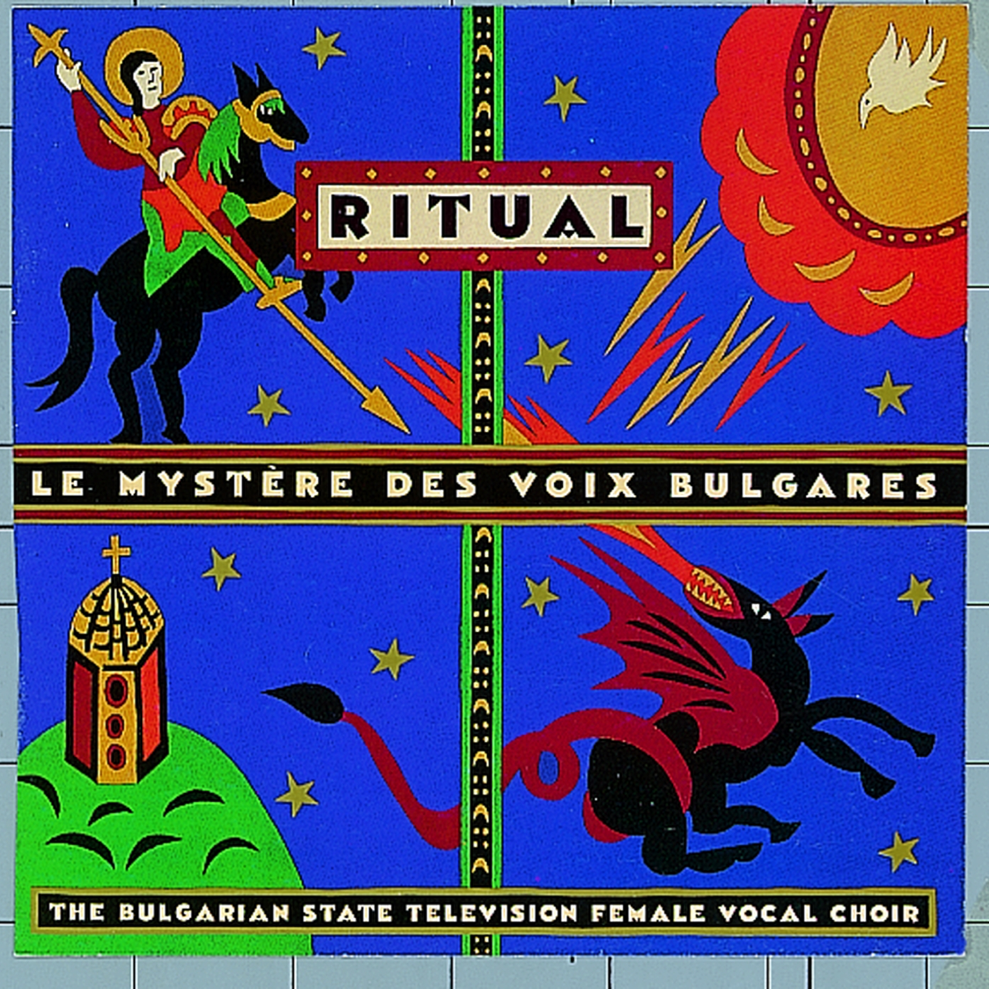 Ritual