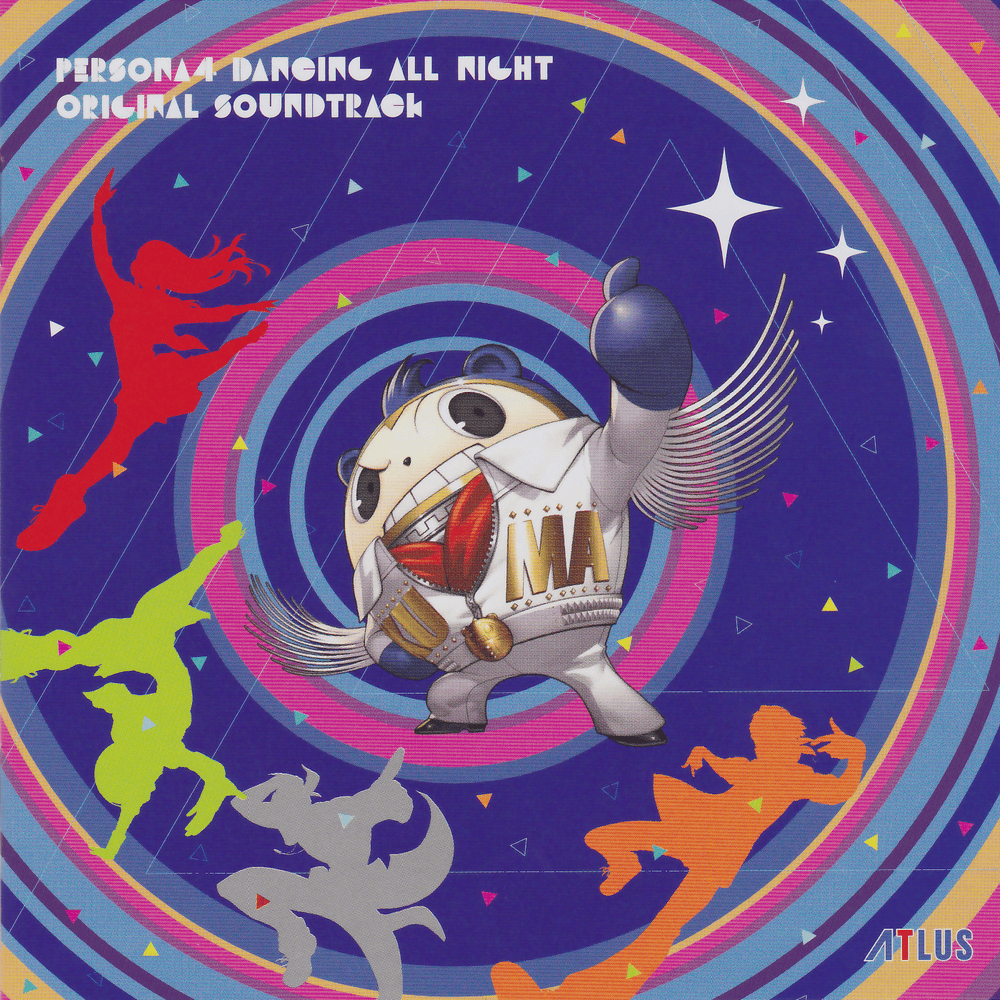 Persona 4: Dancing All Night (Original Soundtrack)