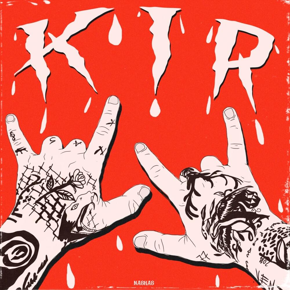 KIR Mixtape