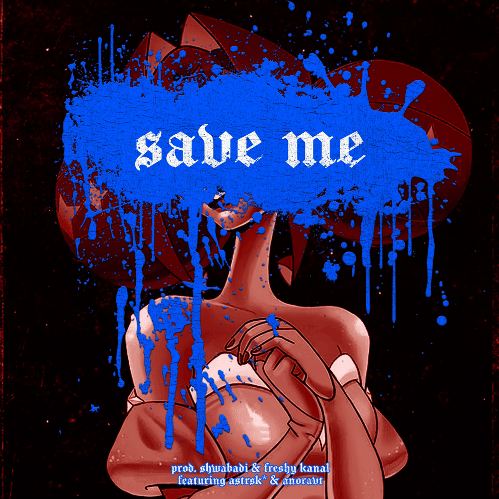 Save Me