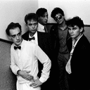 U škripcu profile picture - official artist image