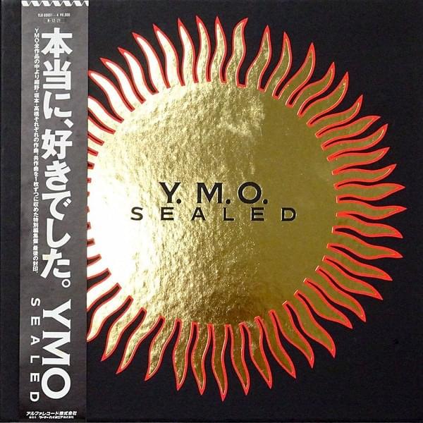 Sealed