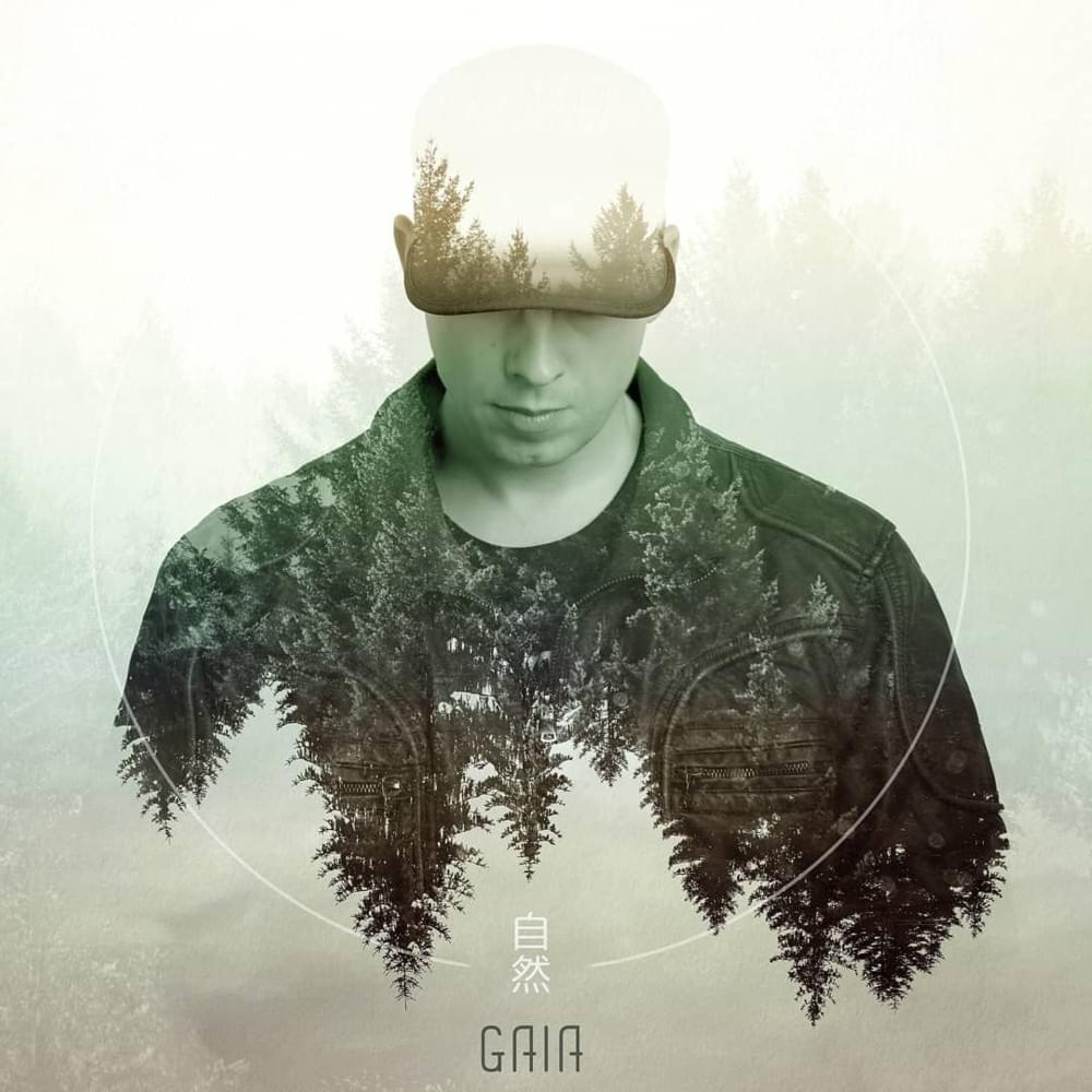 Gaia