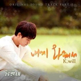 Yong Pal (Original Television Soundtrack) Pt. 5