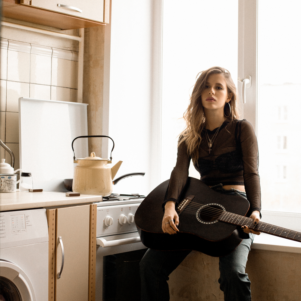 На кухне (In The Kitchen)