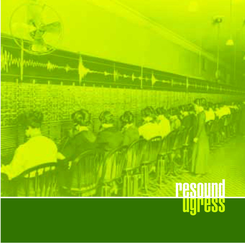 Resound