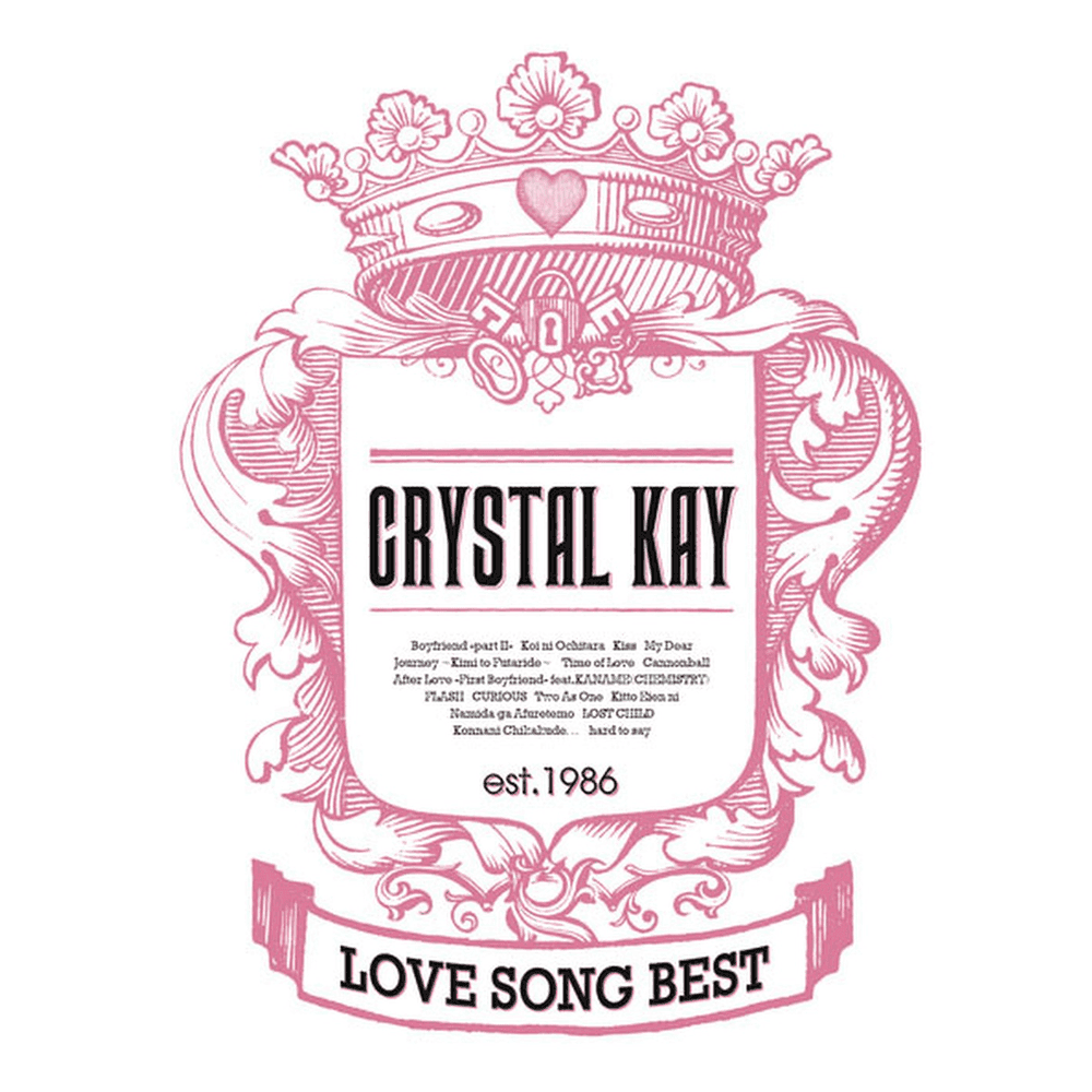 LOVE SONG BEST Cover Art