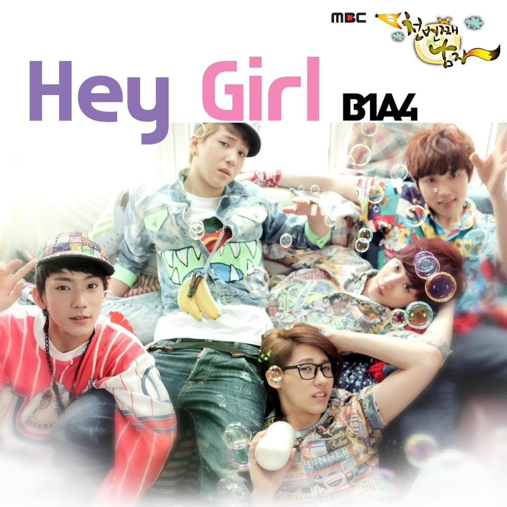 천번째 남자 OST (The Thousandth Man Original Soundtrack) Part 1