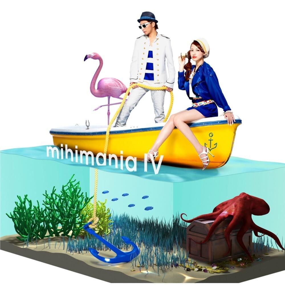 mihimania IV〜コレクション アルバム〜 (mihimania 4 ~ Collection Album ~)