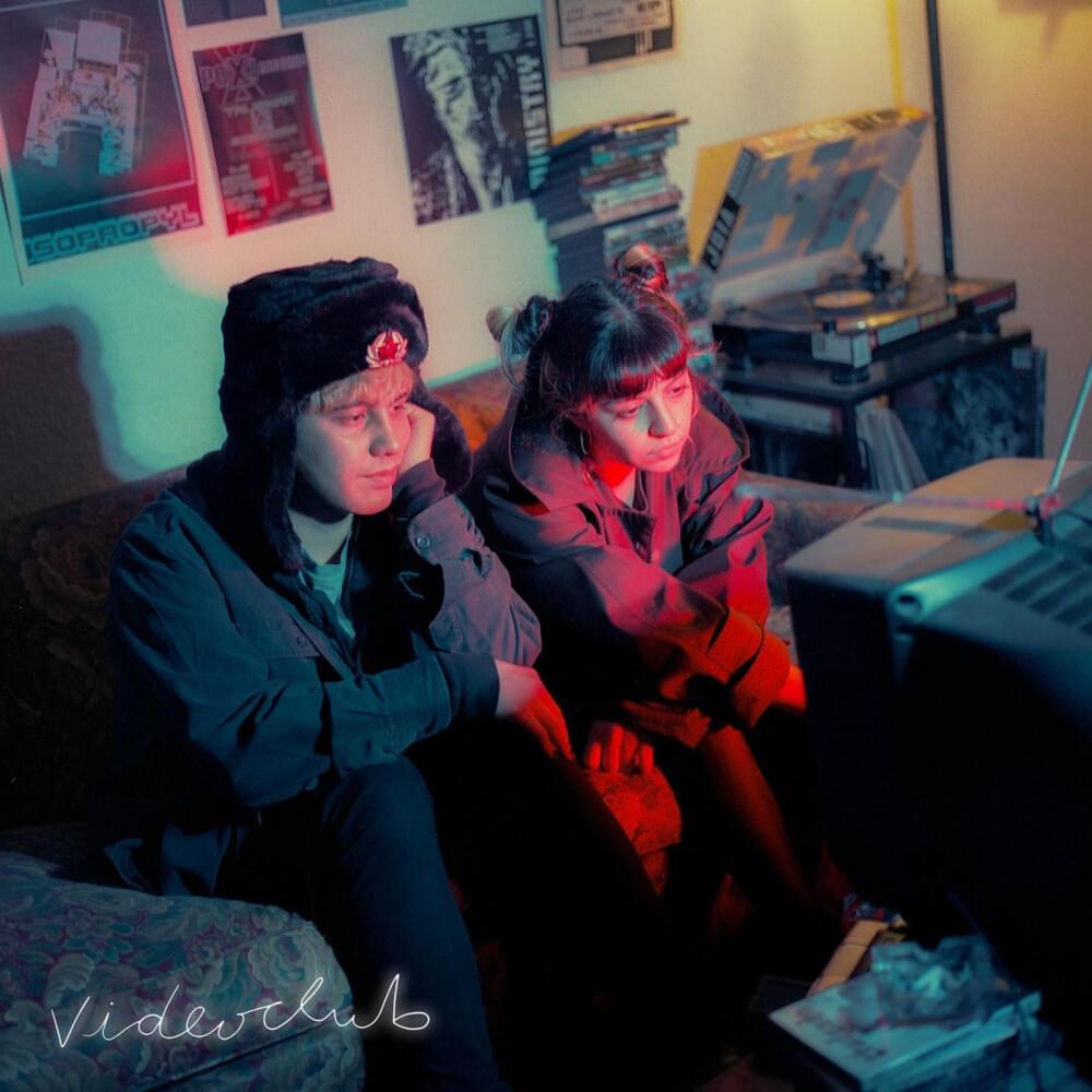 videoclub - EP