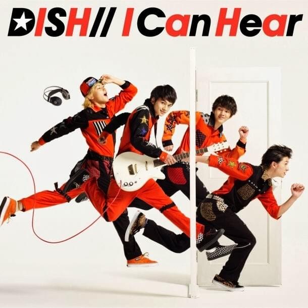 I Can Hear - Single