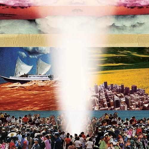Forgiveness Rock Record