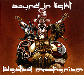 Sound In Light