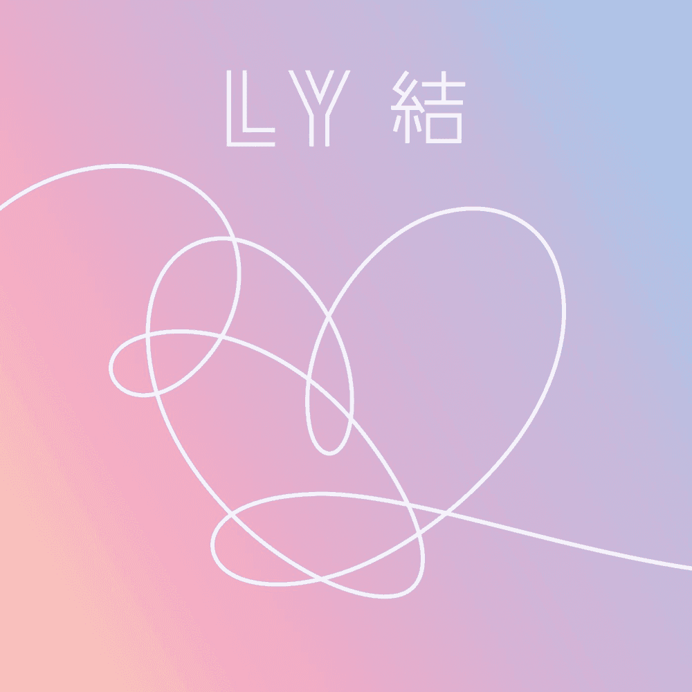 BTS - Love Yourself 結 ‘Answer’ (Romanized)