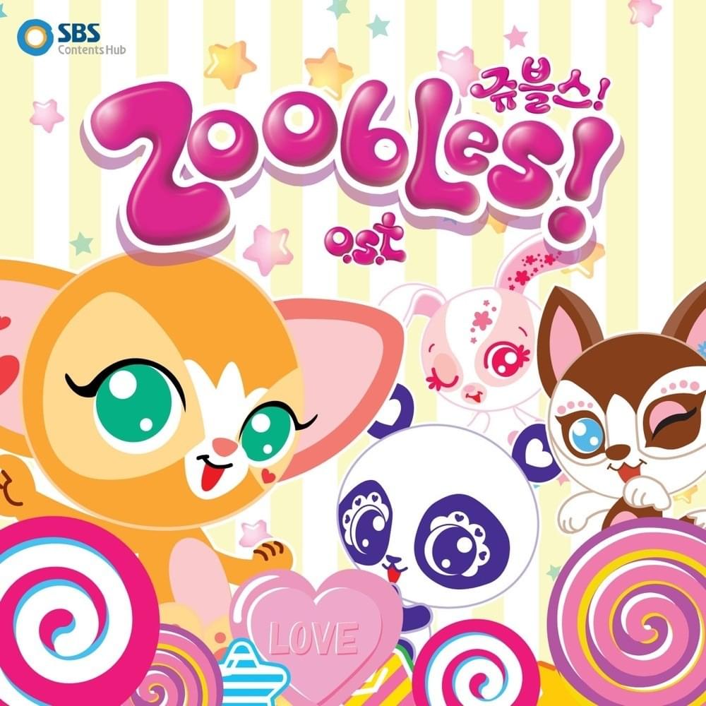 쥬블스 OST (Zoobles! Original Animation Soundtrack)