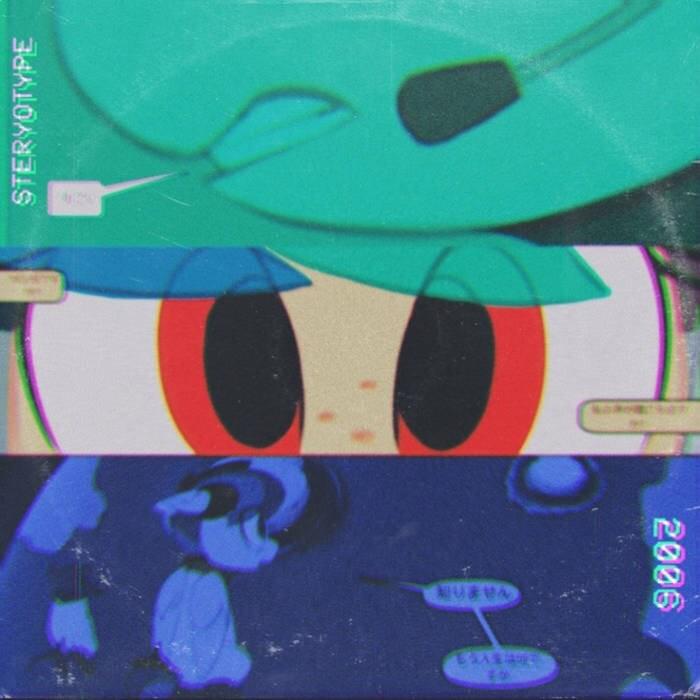 ’06 EP