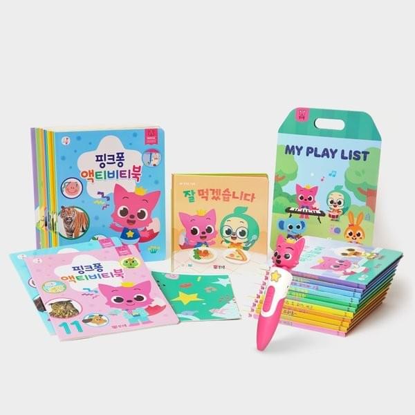 핑크퐁 홈스쿨: 스텝업BOX