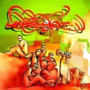 SH-Hal How How Cover Art