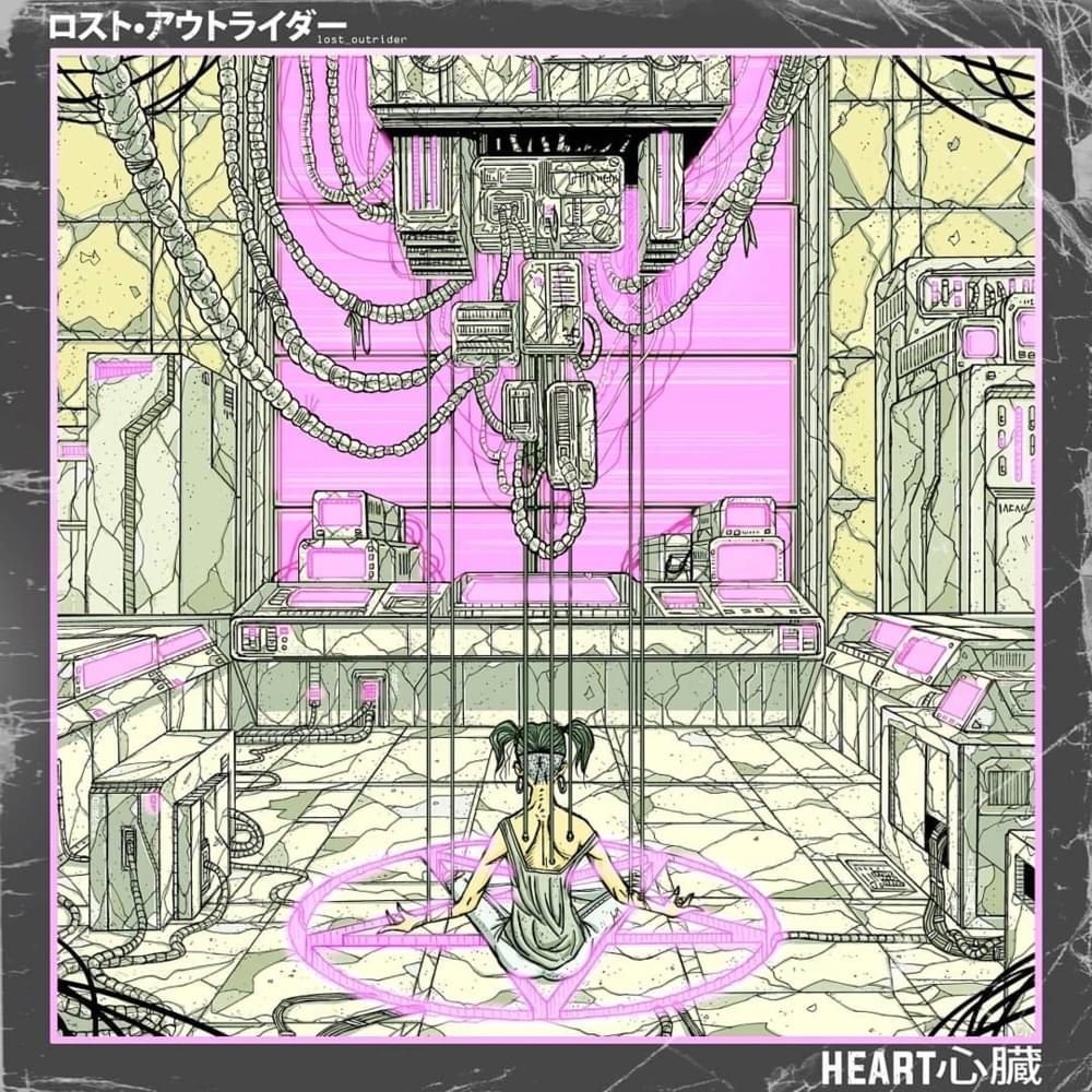 Heart