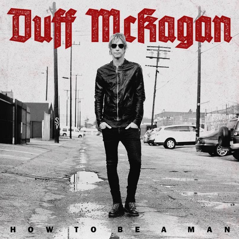 How to Be a Man (EP)