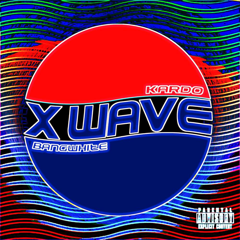 X Wave (EP)