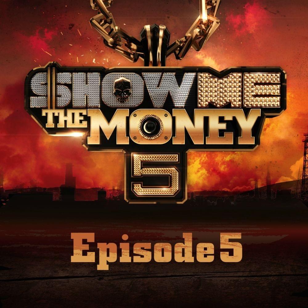 쇼미더머니 (Show Me The Money) 5 Episode 5