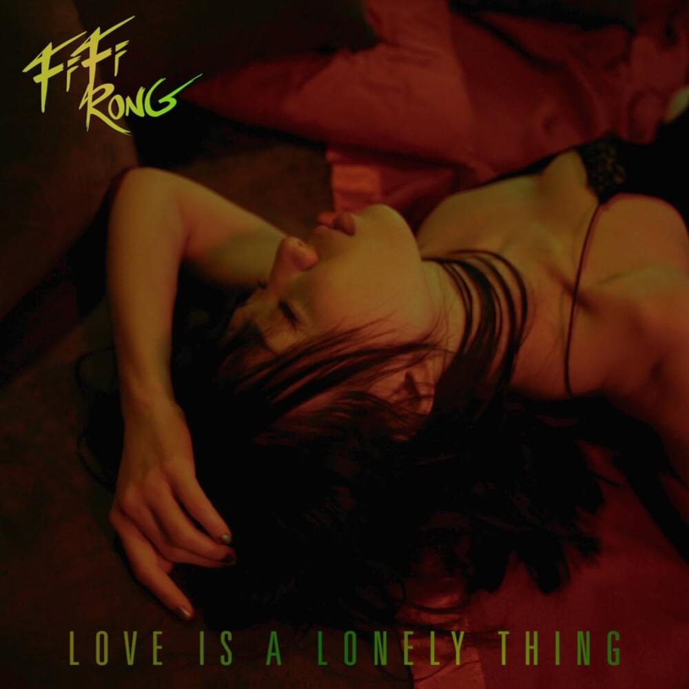 Love is A Lonely Thing - EP