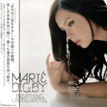 Breathing Underwater (Japanese Edition)
