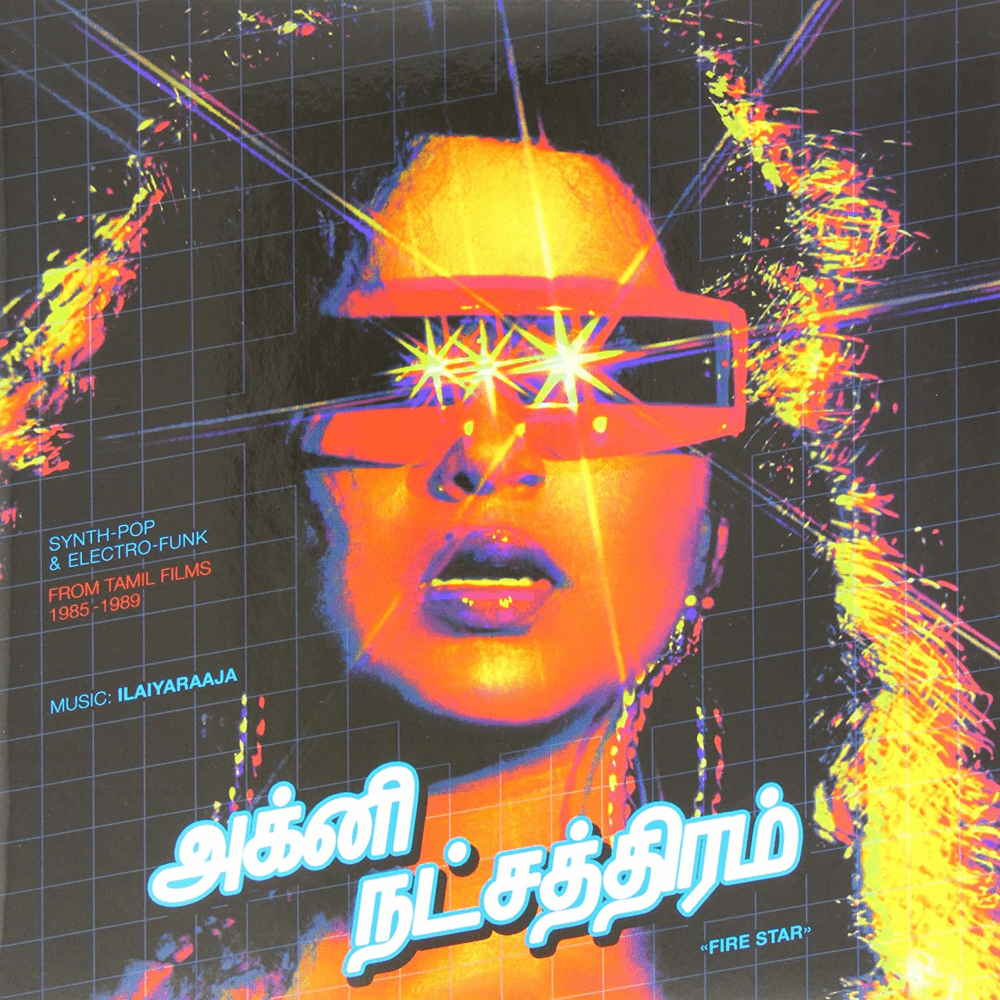 “Fire Star” - Synth-Pop & Electro-Funk From Tamil Films 1984-1989