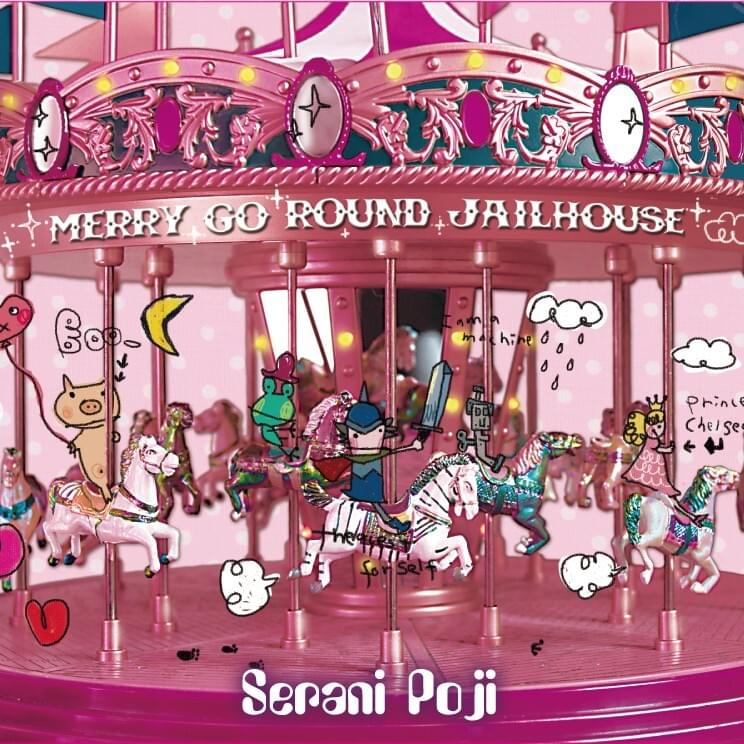 MERRY GO ROUND JAILHOUSE