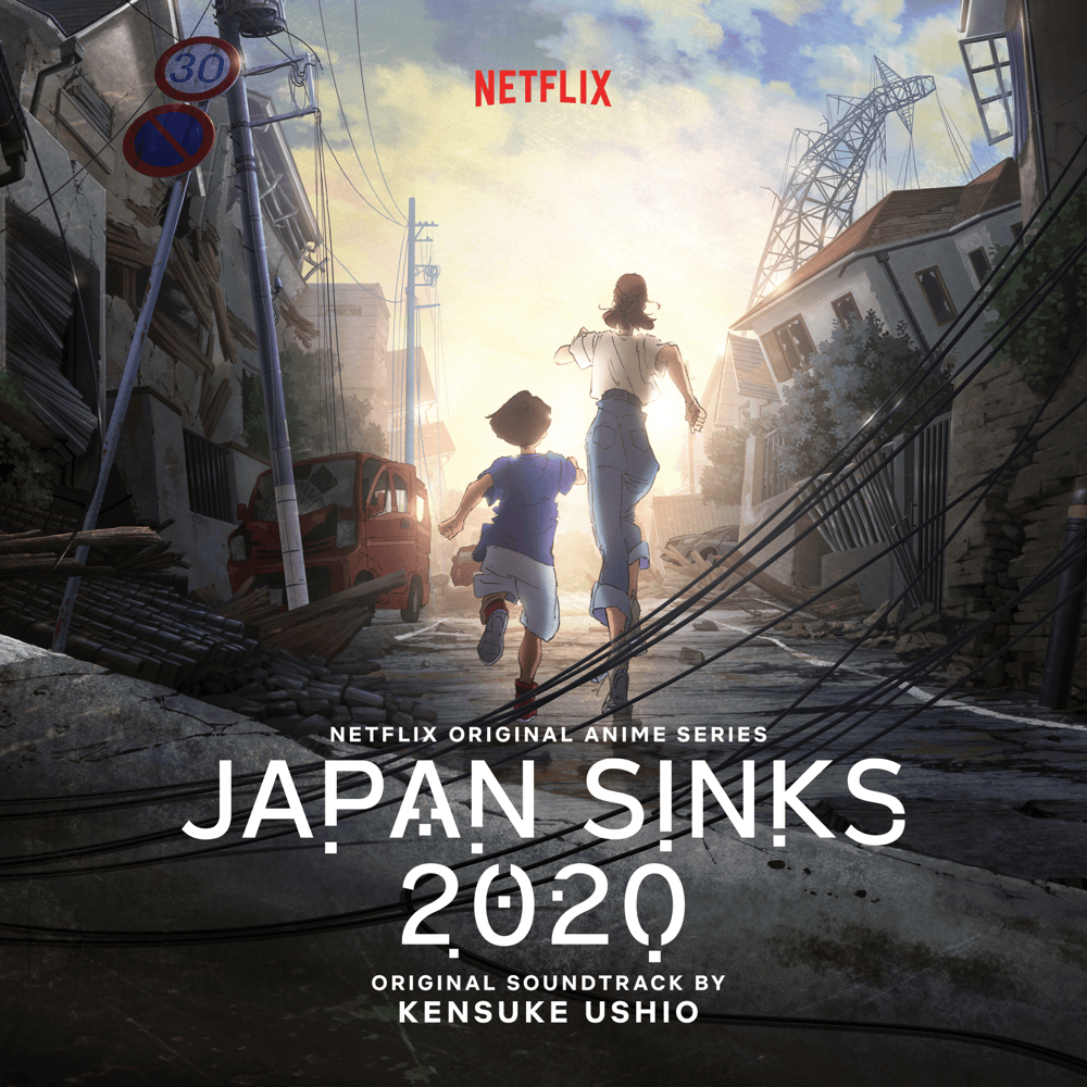 Japan Sinks: 2020 (Original Soundtrack)