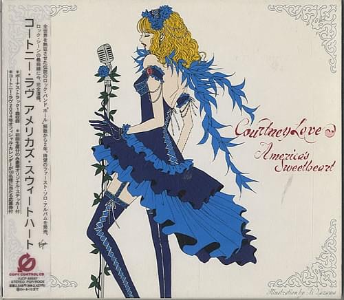 America’s Sweetheart (Japanese Edition)