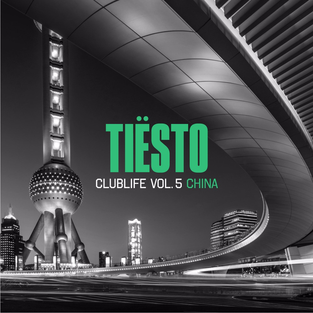 Club Life, Vol. 5 - China