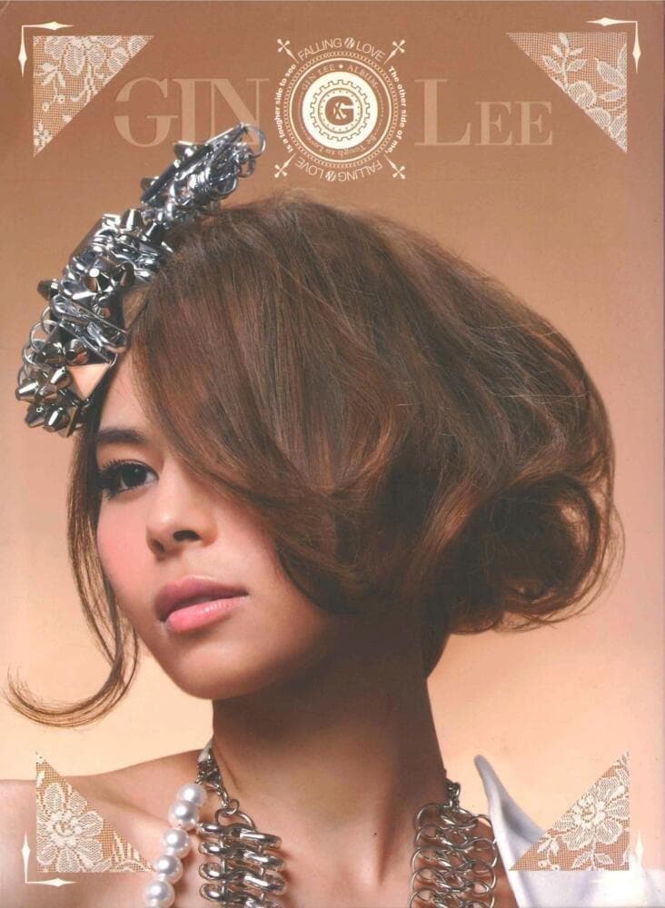 Gin Lee