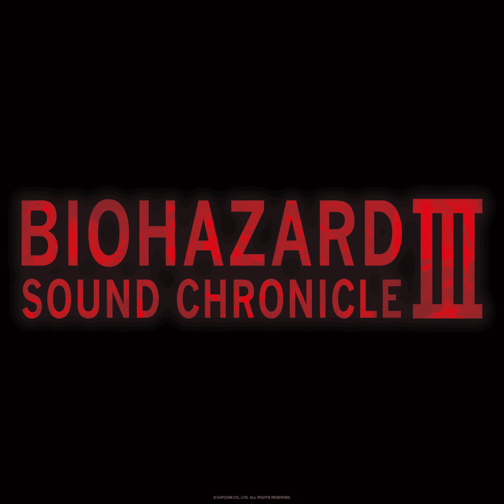 バイオハザード サウンド クロニクルIII (BIOHAZARD SOUND CHRONICLE III)