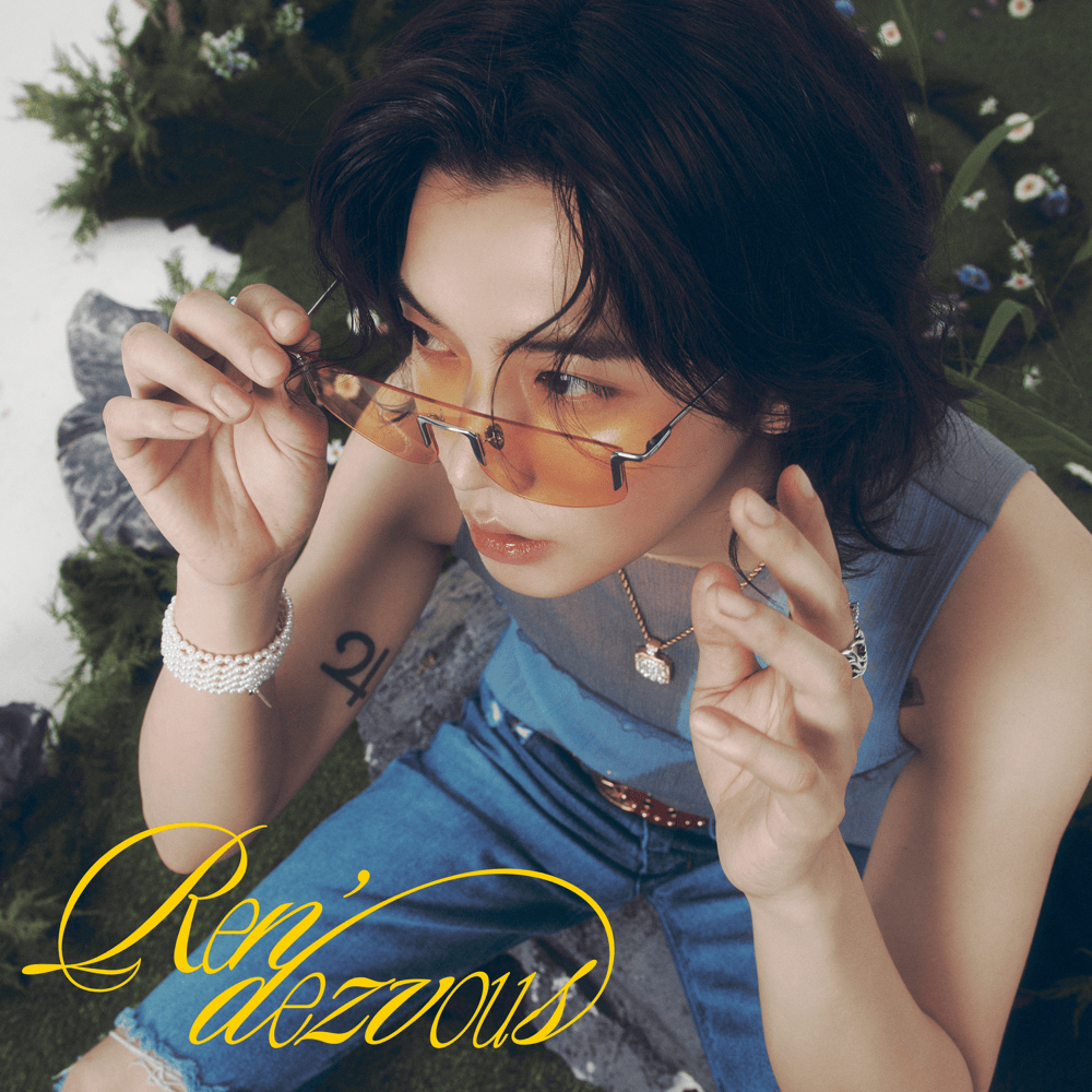 Ren’dezvous